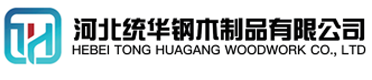 拉萨看守所拘留所监室床,监狱床监舍床,监狱犯人高低床,戒毒所约束床具,监区罪犯单人铁床,看守所审讯椅生产厂家-拉萨